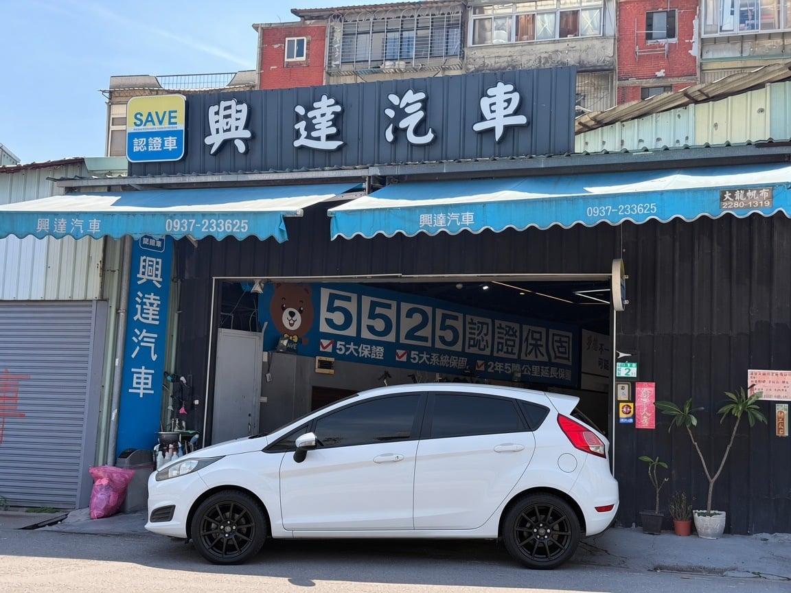 2014 Ford 福特 Fiesta 1.5 五門