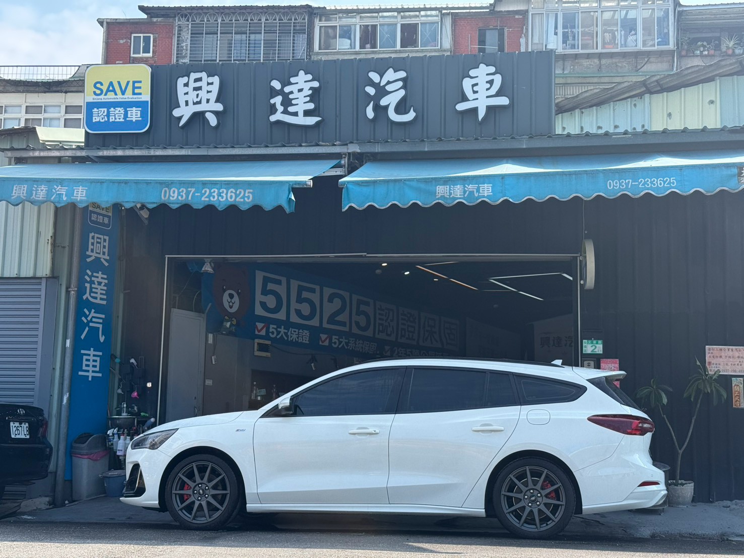 2023 Ford 福特 Focus 旅行車