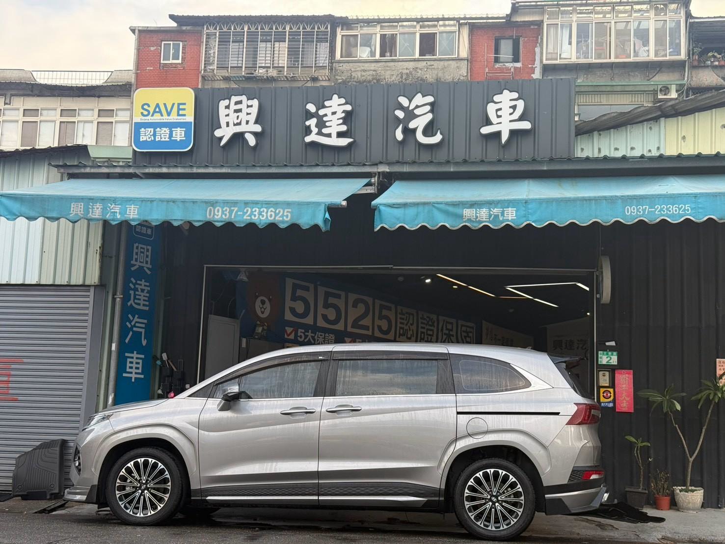 2025 Hyundai 現代 Custin