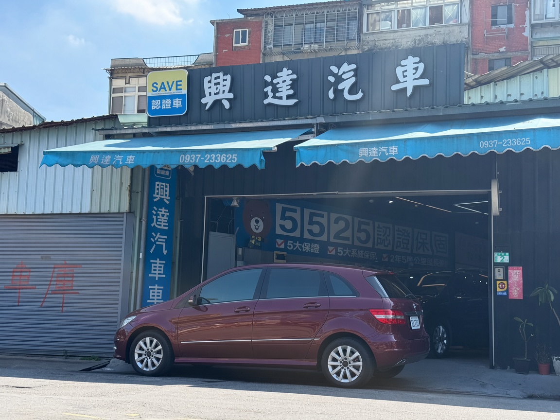 2011 賓士 B180