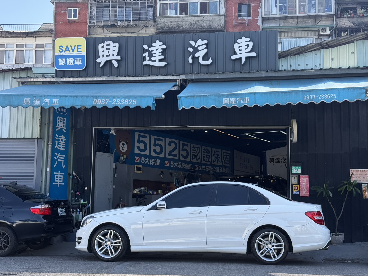 2013 賓士 C200