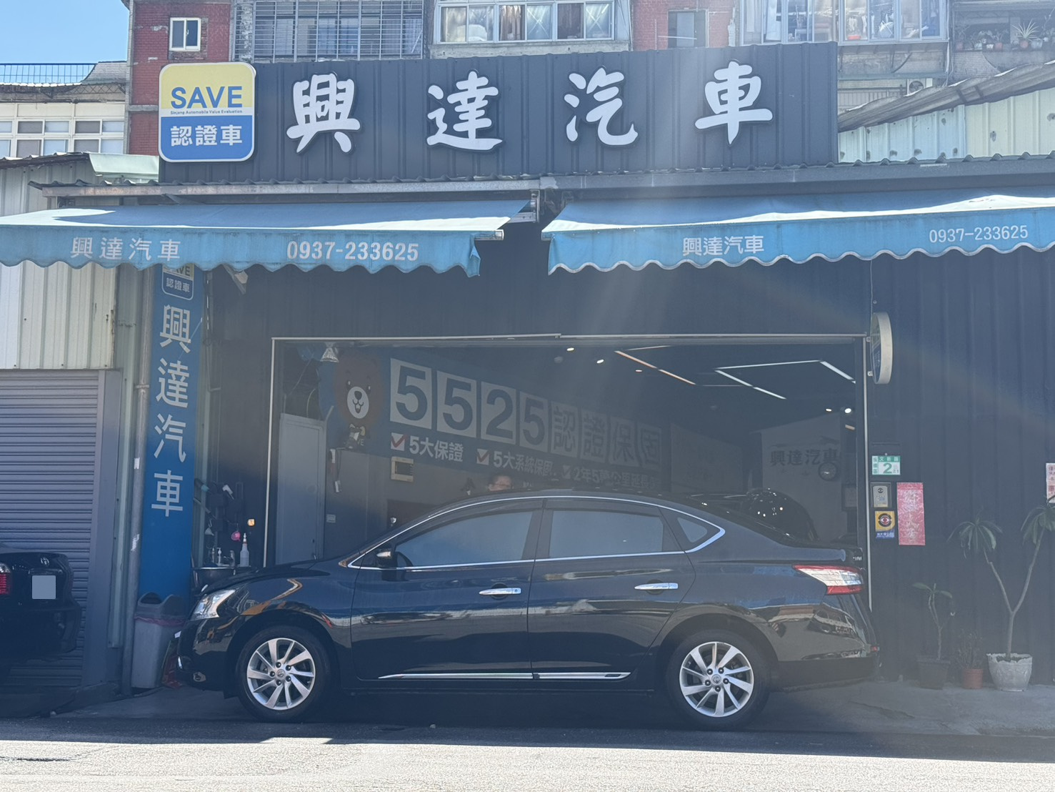 2017 Nissan 日產 SENTRA 1.8