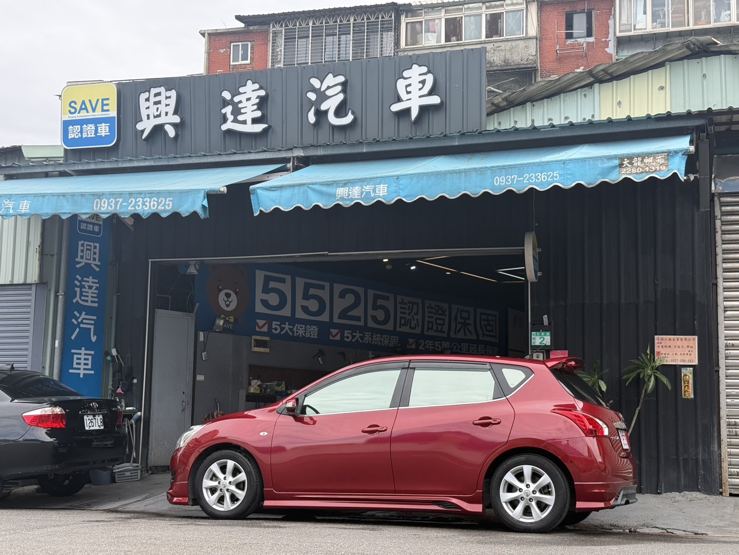 2016 Nissan 日產 TIIDA