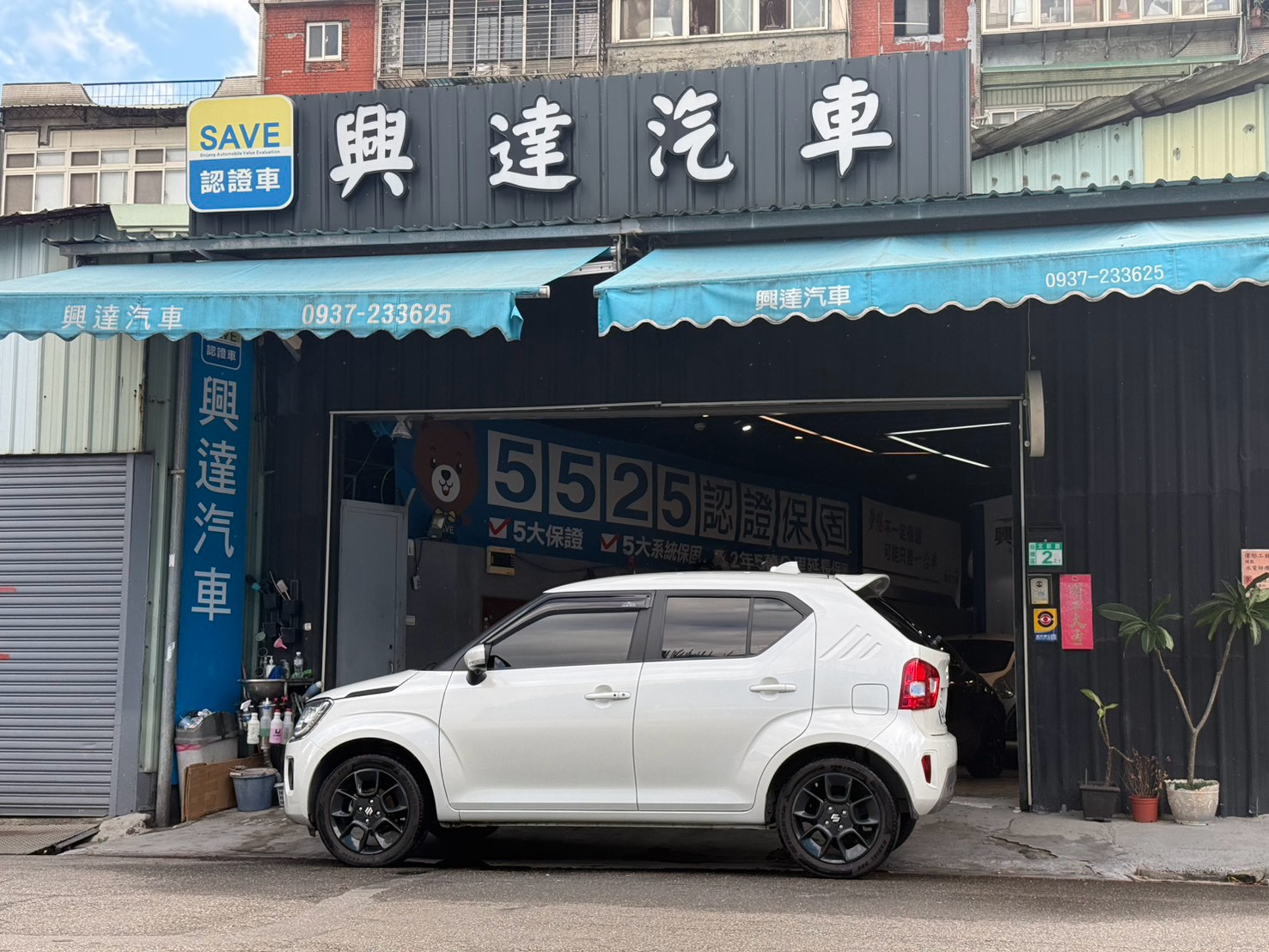 2022 Suzuki 鈴木 Ignis