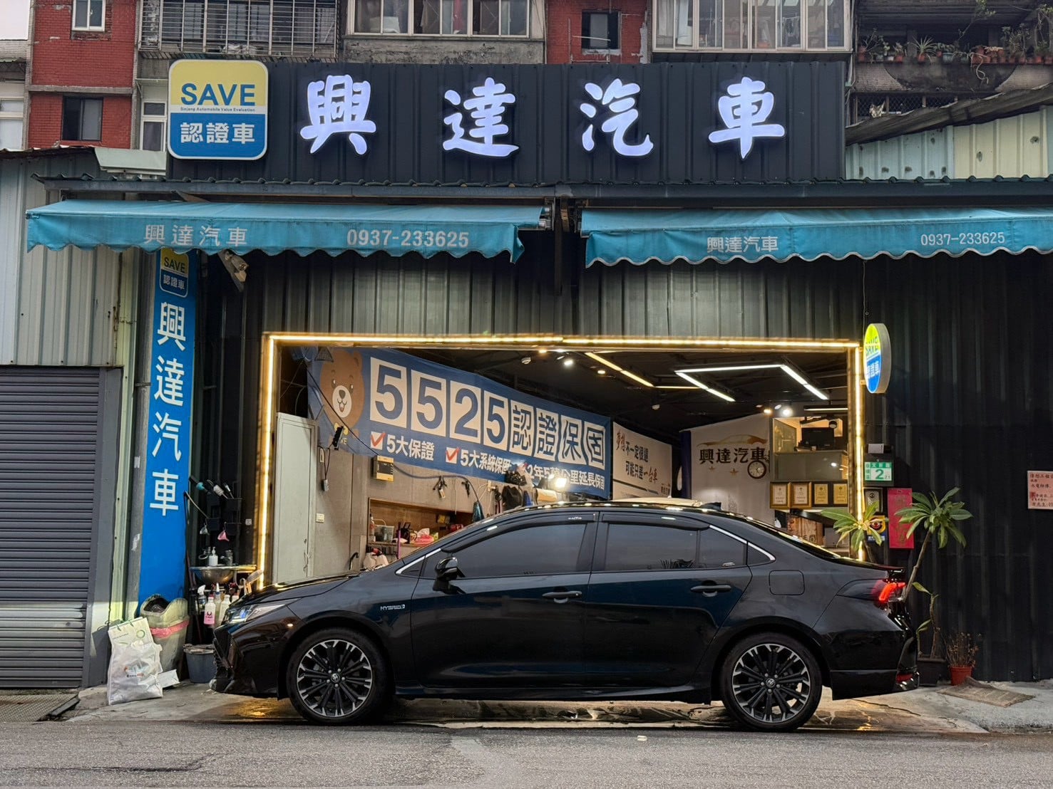 2022 Toyota 豐田 Corolla Altis Hybrid