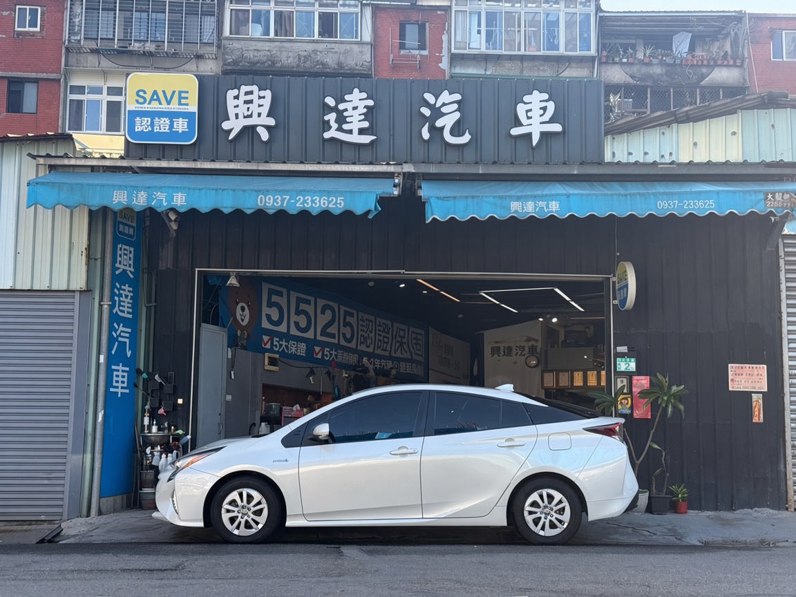 2016 Toyota 豐田 Prius