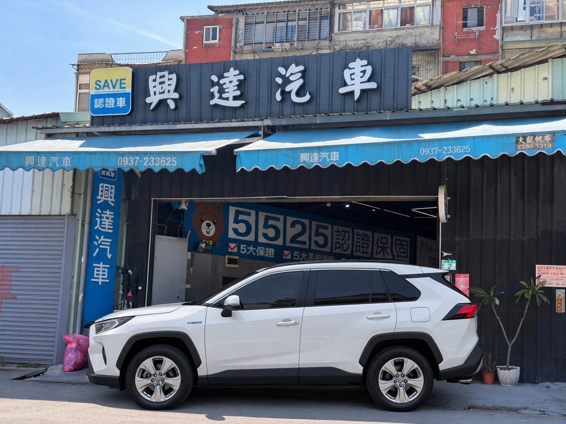 2020 Toyota 豐田 RAV4 Hybrid 2.5 4WD