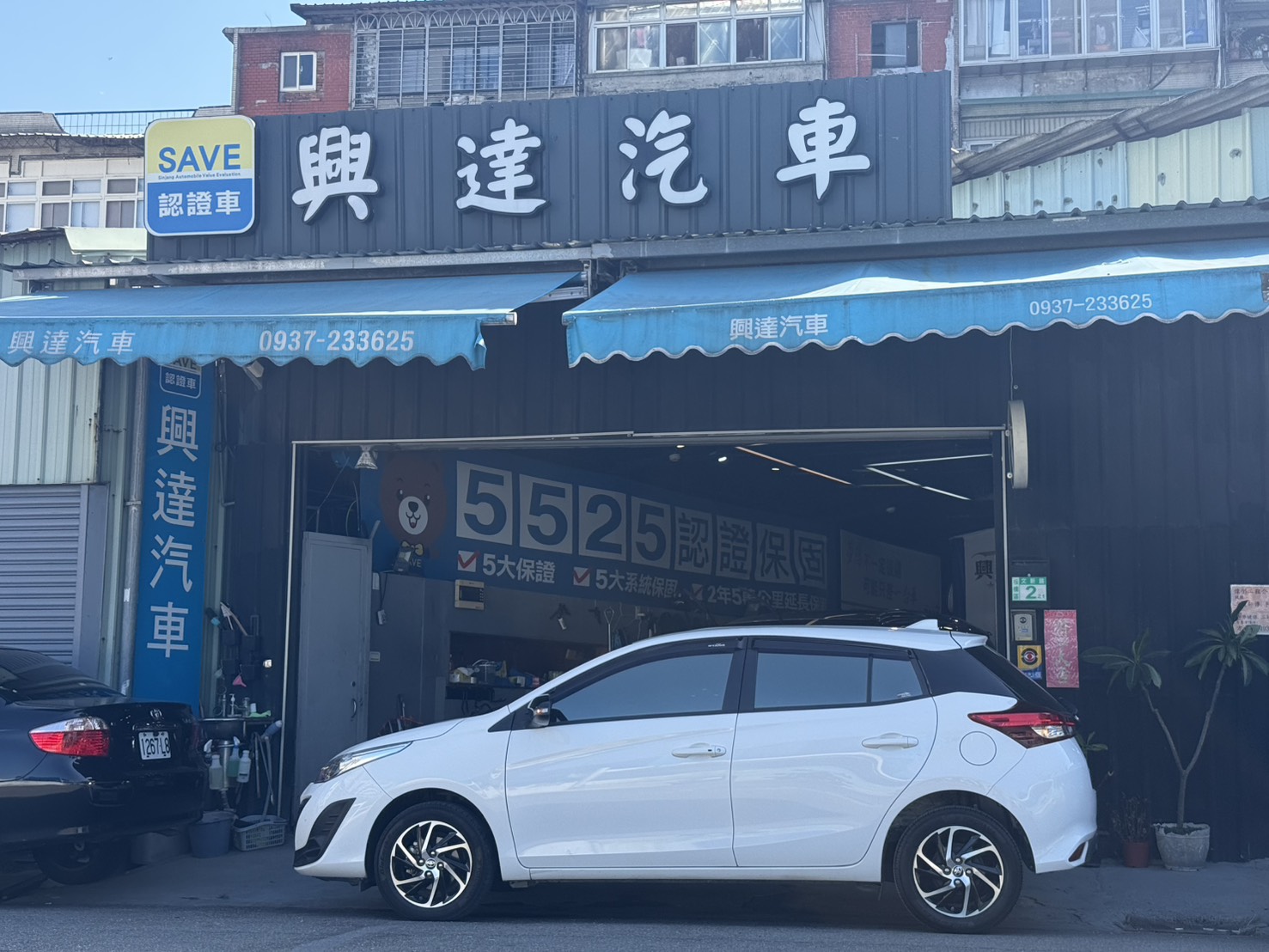 2021 Toyota 豐田 Yaris